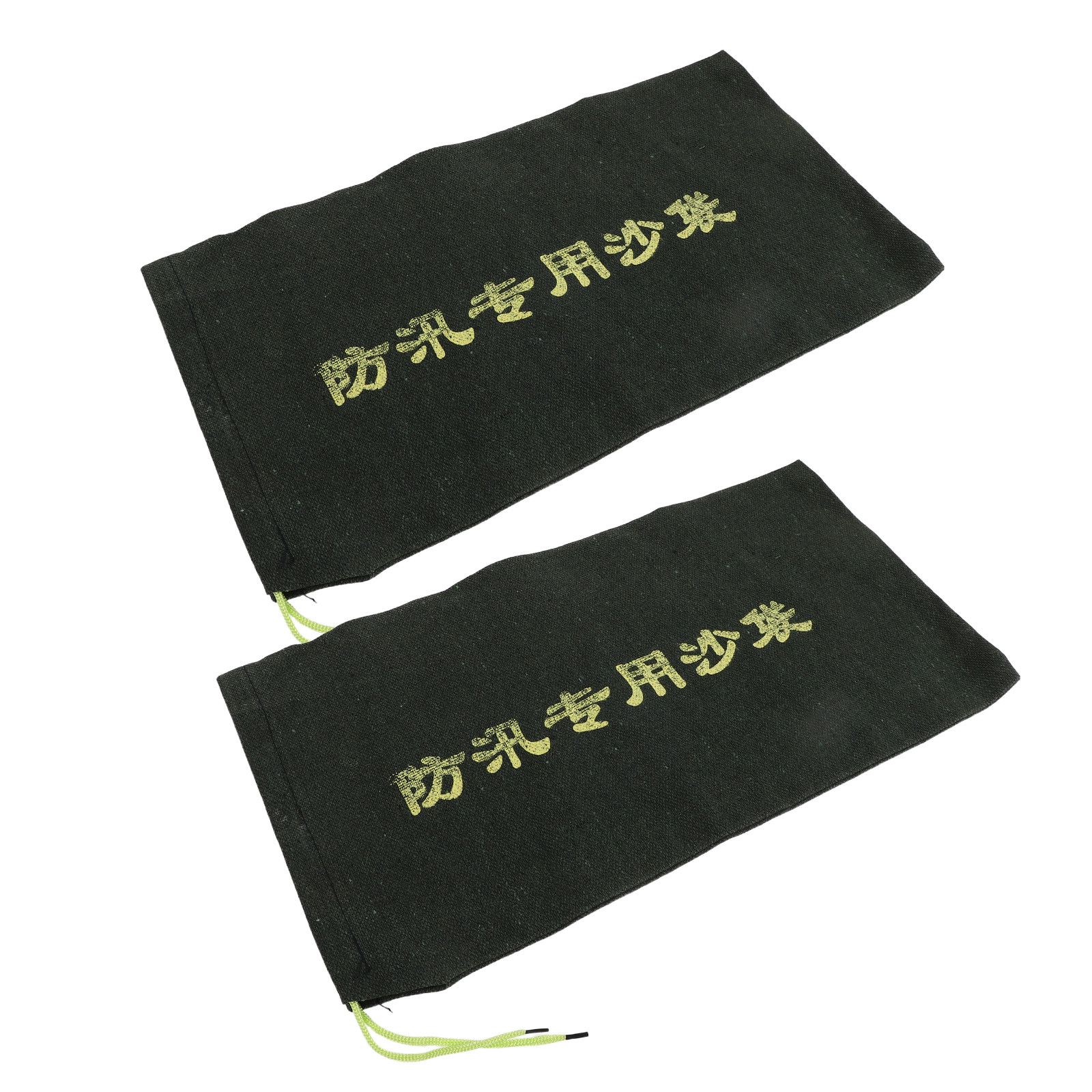 Flood Barrier Bag - 2Pcs Flood Sandbags Heavy Duty Canvas