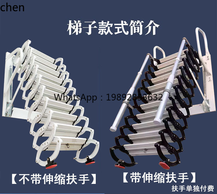 ABB  telescopic staircase hous - Fire Escape Ladder recension och pris