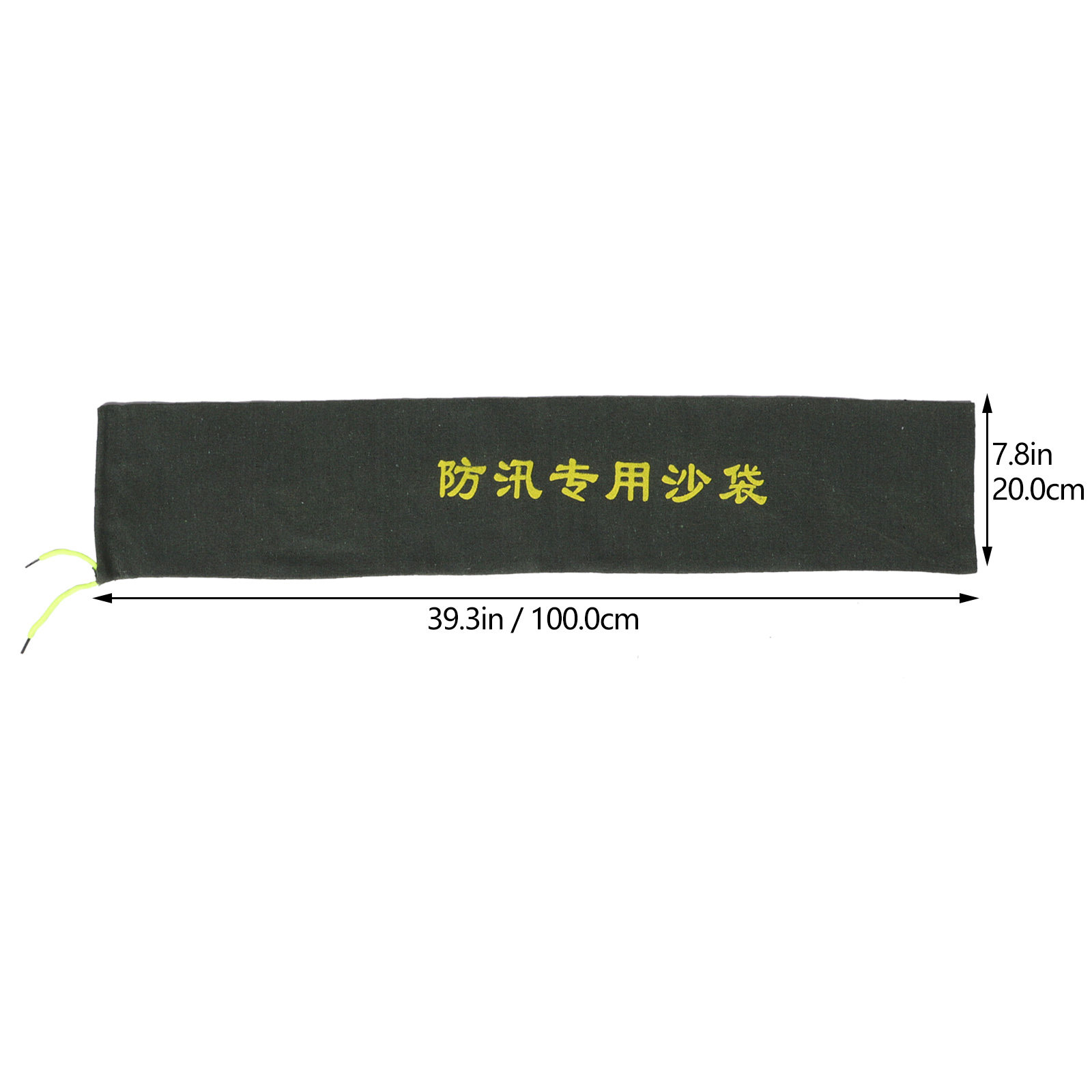 2Pcs Drawstring Anti Flood San - Flood Barrier Bag recension och pris